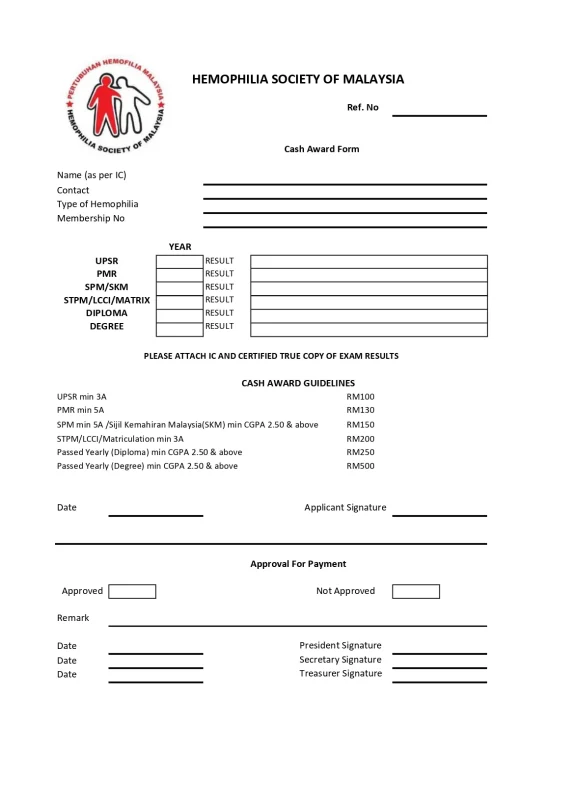 HSM Cash Award Form 2025